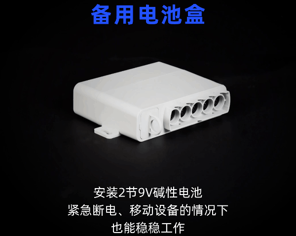 稿定设计-2.gif