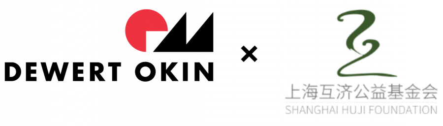 1781770353374031UkJp.png 5ee4ebe25cb59a2714a7713b0479bc38.png