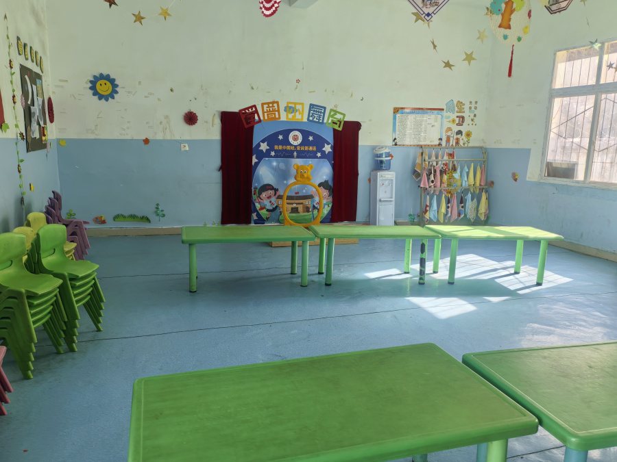 1781771383834129ZD51.jpg 坡洛幼教点大班室内环境.jpg