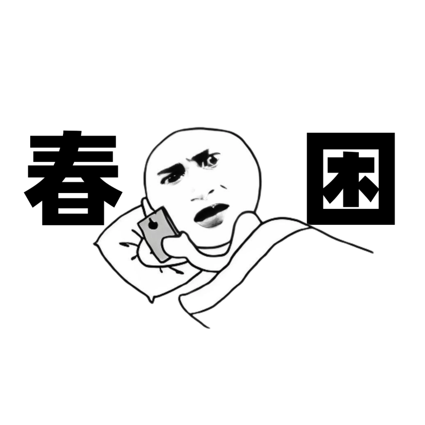17820922971523580byM.png image.png