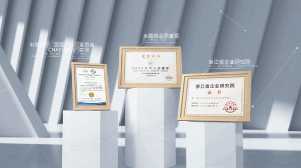 稿定设计-3.gif